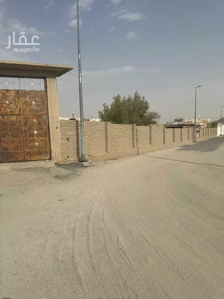 Land for Sale in Mecca Ash Sharai