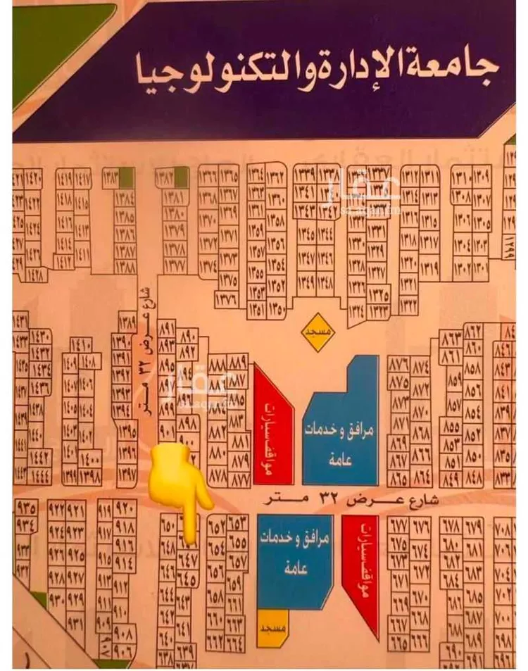 أرض للبيع في شارع جهيرة, حي النور, مدينة جدة, منطقة مكة المكرمة صورة 3
