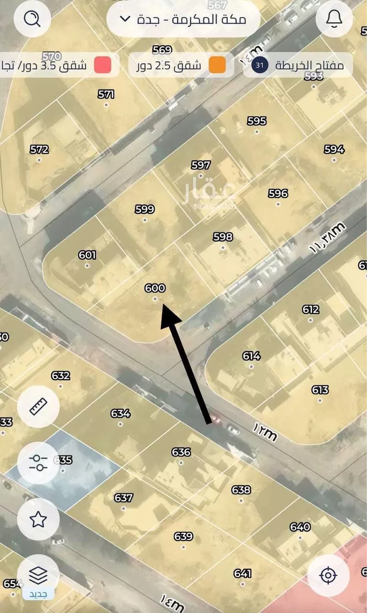 Land for Sale in Jeddah Al Yaqout