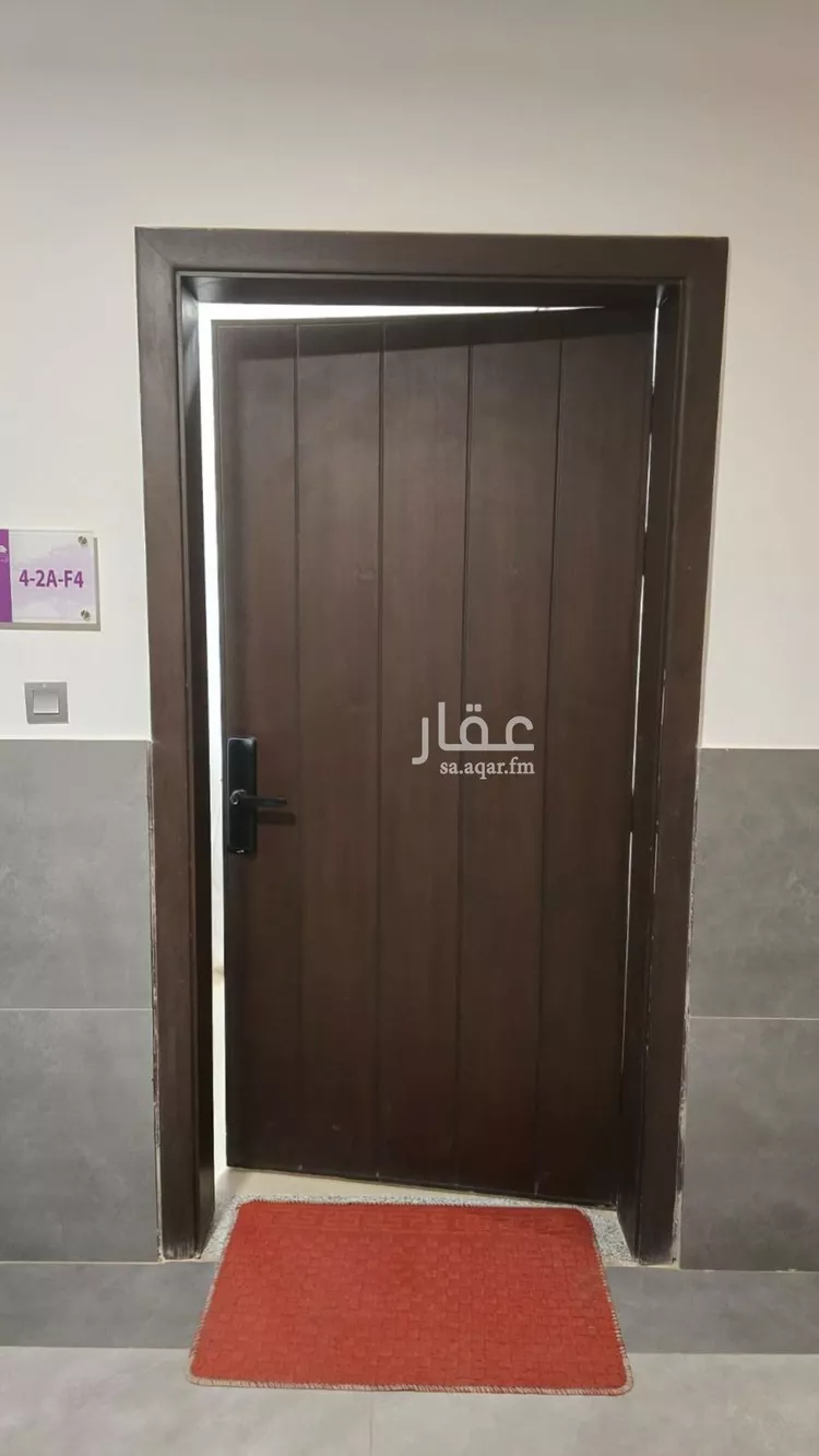 Apartment for Rent in Riyadh Qurtubah