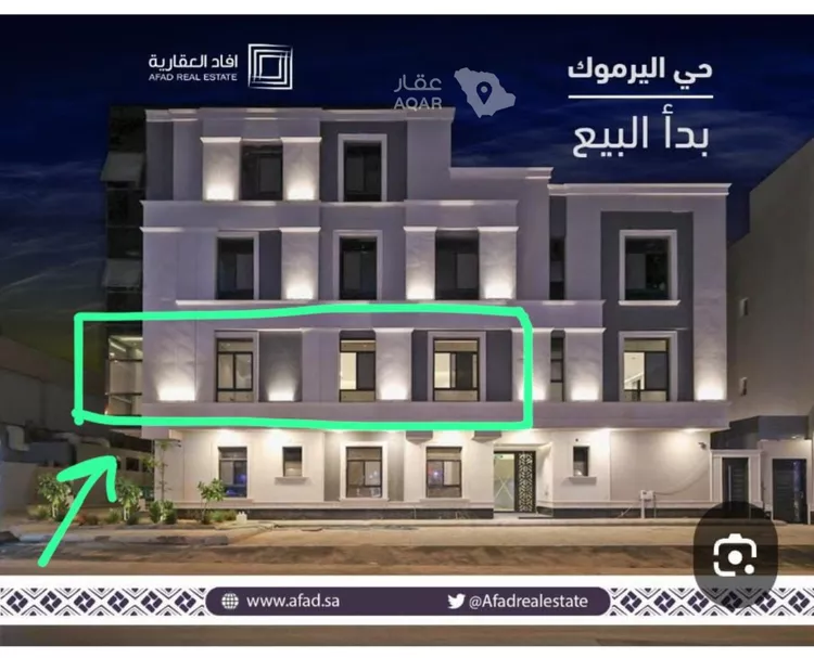 شقة للإيجار في شارع فجر, حي اليرموك, مدينة الرياض, منطقة الرياض صورة 4