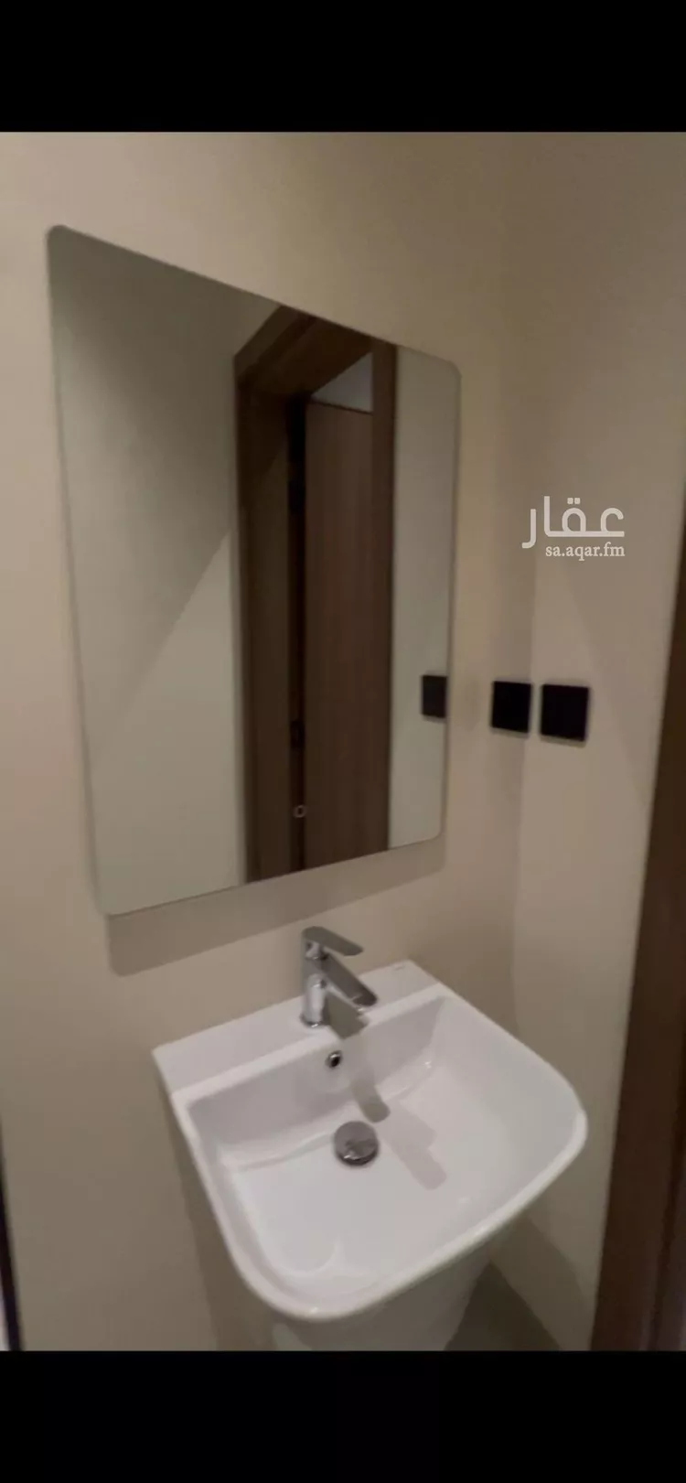 Apartment for Rent in Riyadh Al Qirawan