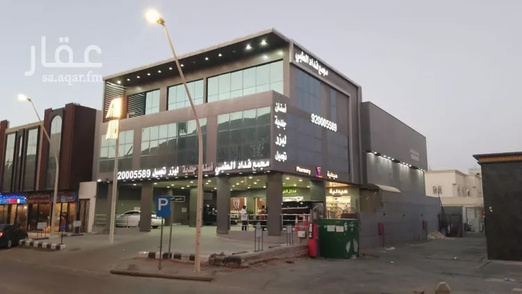 Building for Sale in Riyadh An Nuzhah 1 صورة