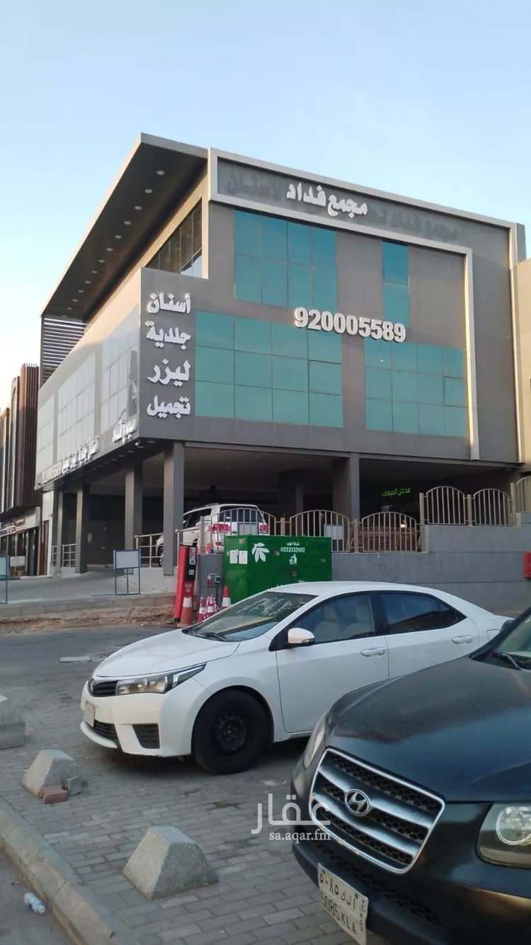 عمارة للبيع في شارع عبدالله بن سعد السديري, حي النزهة, مدينة الرياض, منطقة الرياض