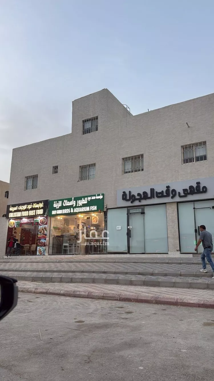 عمارة للبيع في شارع ممر353, حي طويق, مدينة الرياض, منطقة الرياض