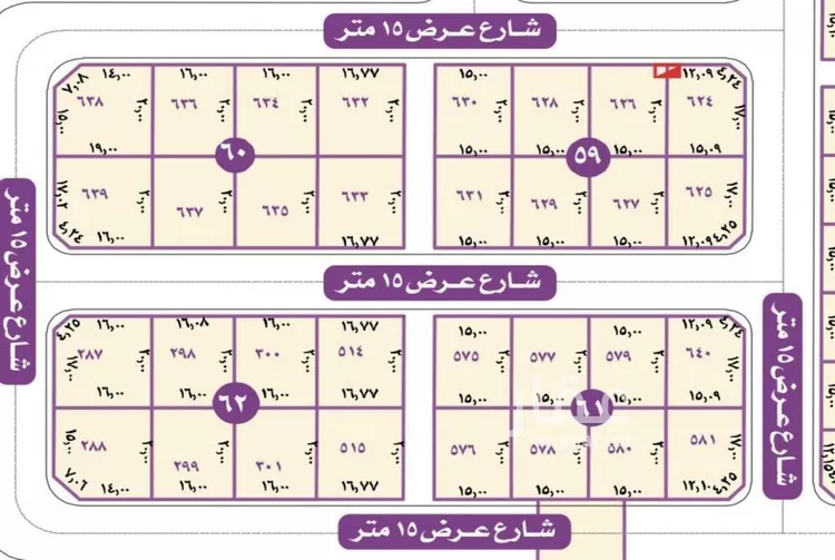 أرض للبيع في شارع حميد بن الصباح, حي النرجس, مدينة الرياض, منطقة الرياض صورة 2