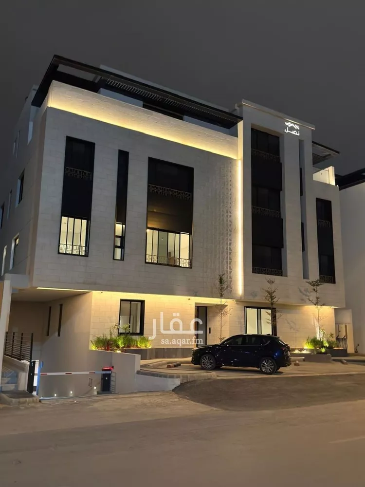 شقة للإيجار في شارع الحوي, حي العقيق, مدينة الرياض, منطقة الرياض