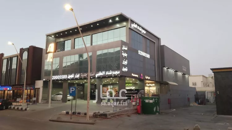 Building for Sale in Riyadh An Nuzhah 1 صورة
