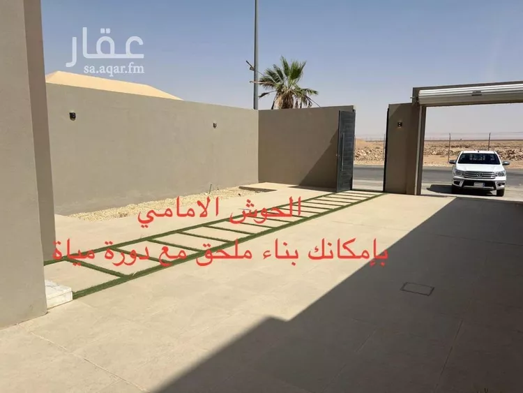 فيلا للإيجار في شارع ابي المكارم بن مفرج, حي عكاظ, مدينة الرياض, منطقة الرياض