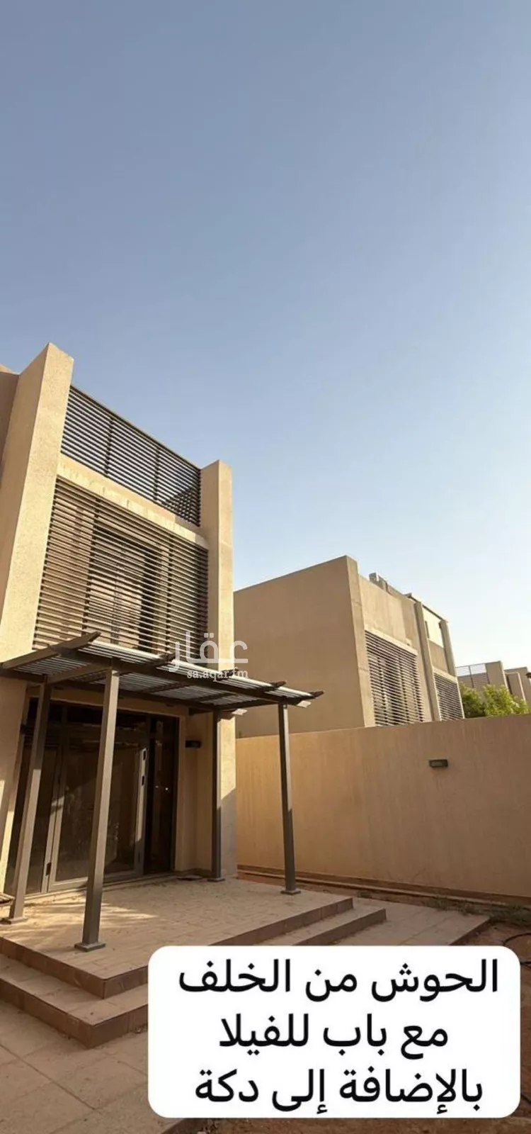 فيلا للإيجار في شارع سديرة, حي الرمال, مدينة الرياض, منطقة الرياض صورة 4