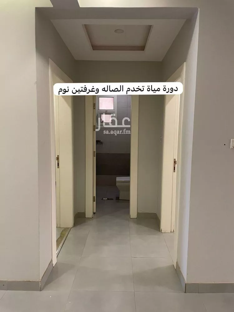 شقة للبيع في شارع النزلة, حي ظهرة لبن, مدينة الرياض, منطقة الرياض صورة 4