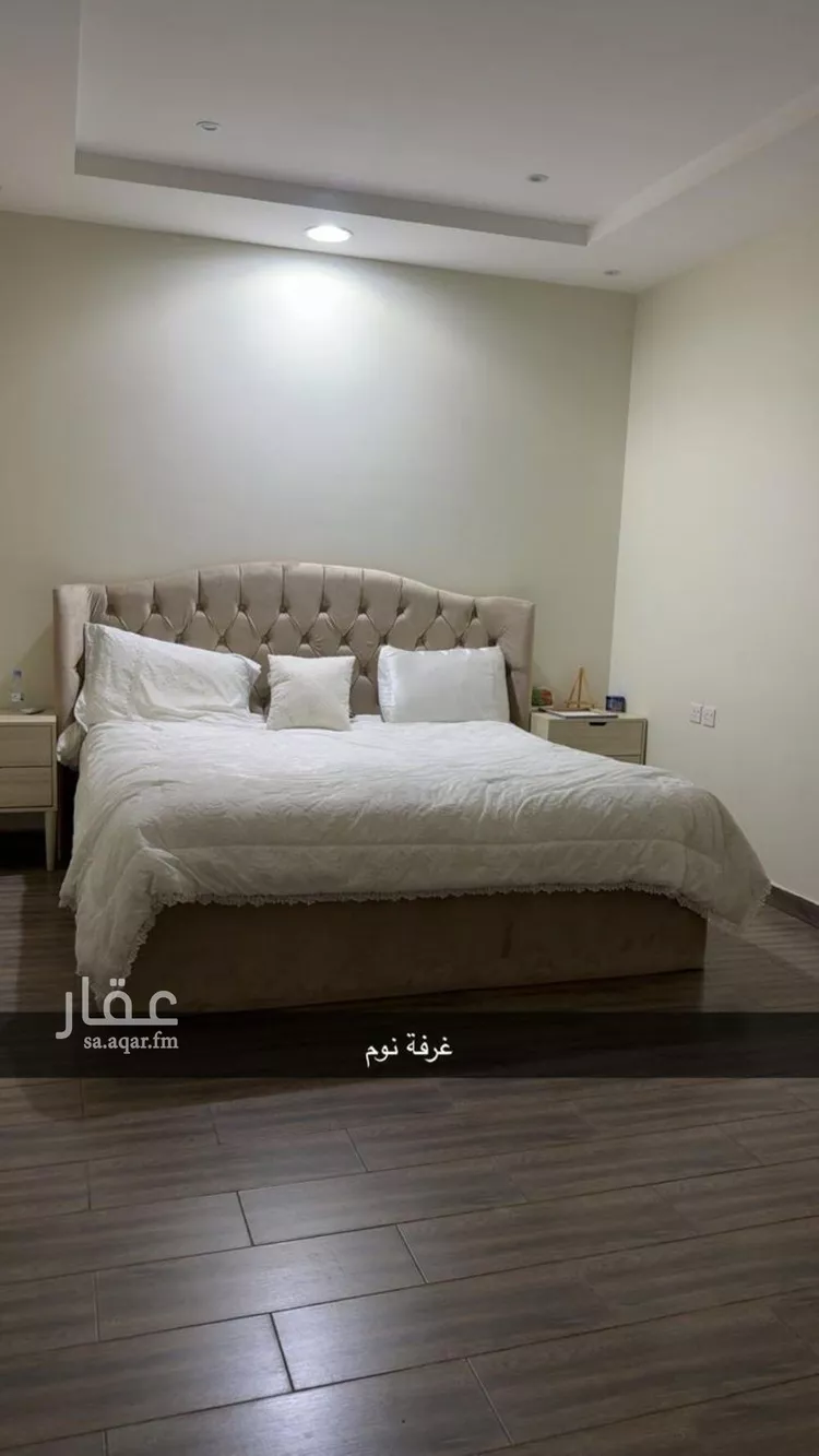 شقة للبيع في شارع المنصوريه, حي ظهرة لبن, مدينة الرياض, منطقة الرياض