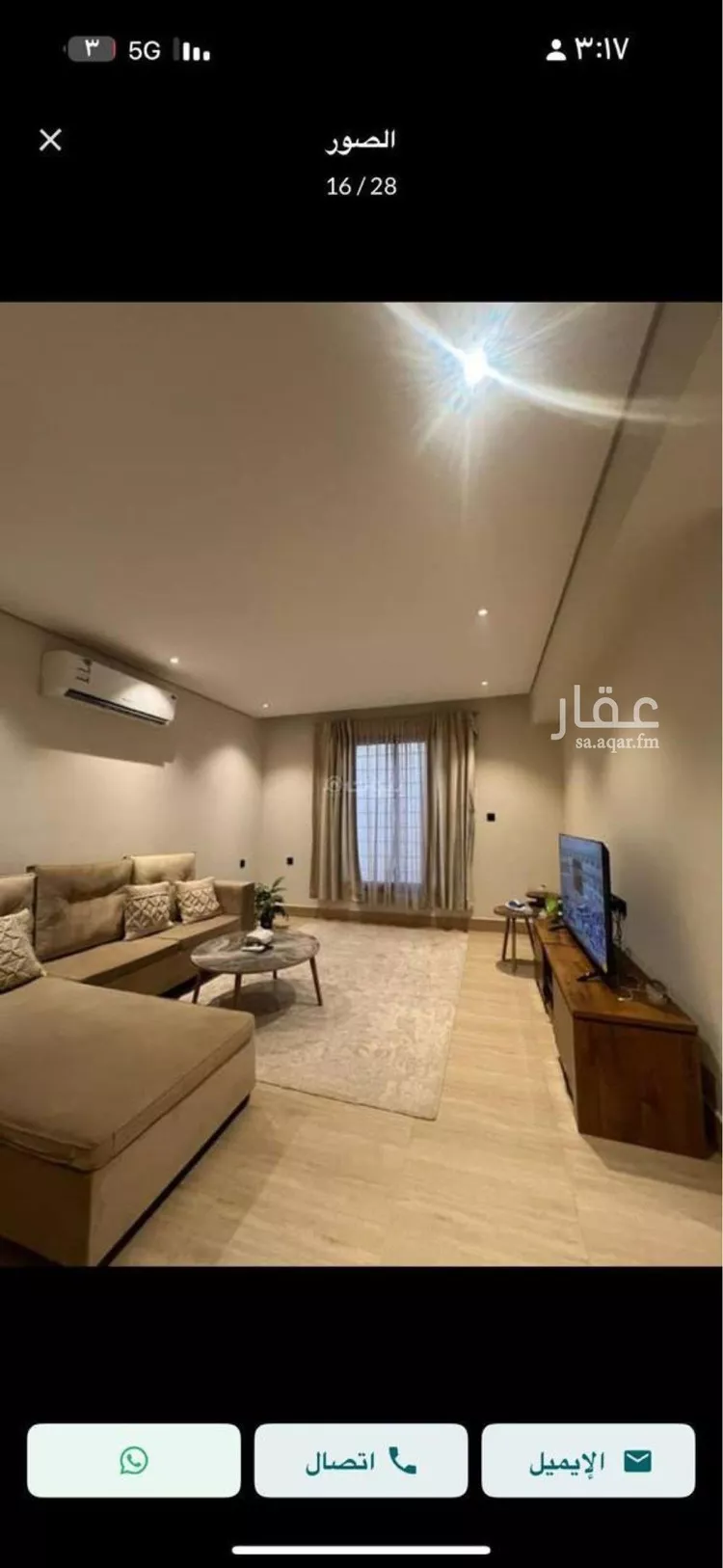 شقة للإيجار في شارع الحديثة, حي قرطبة, مدينة الرياض, منطقة الرياض صورة 3