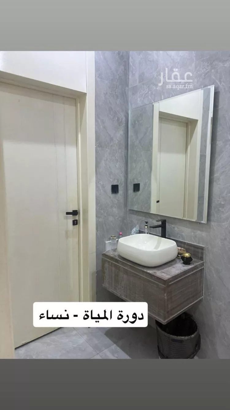 فيلا للإيجار في شارع المناقيش, حي طويق, مدينة الرياض, منطقة الرياض صورة 5