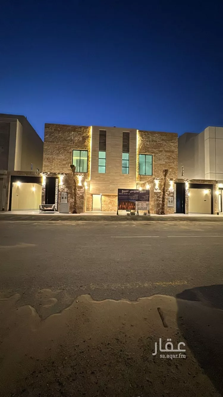 دور للبيع في حي الجنادرية, مدينة الرياض, منطقة الرياض