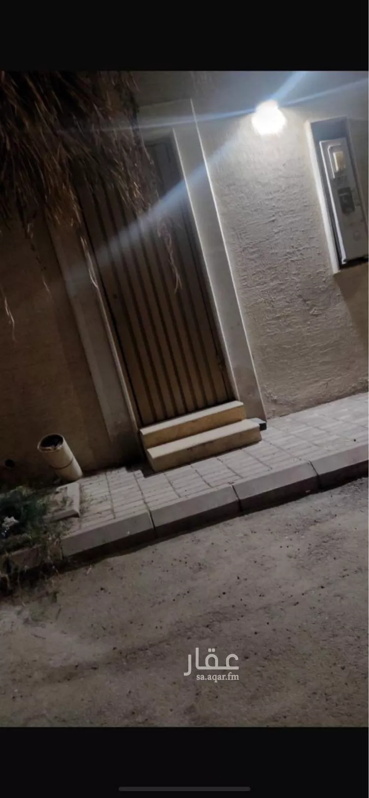 غرفة للإيجار في شارع الشعيفان, حي النرجس, مدينة الرياض, منطقة الرياض صورة 2