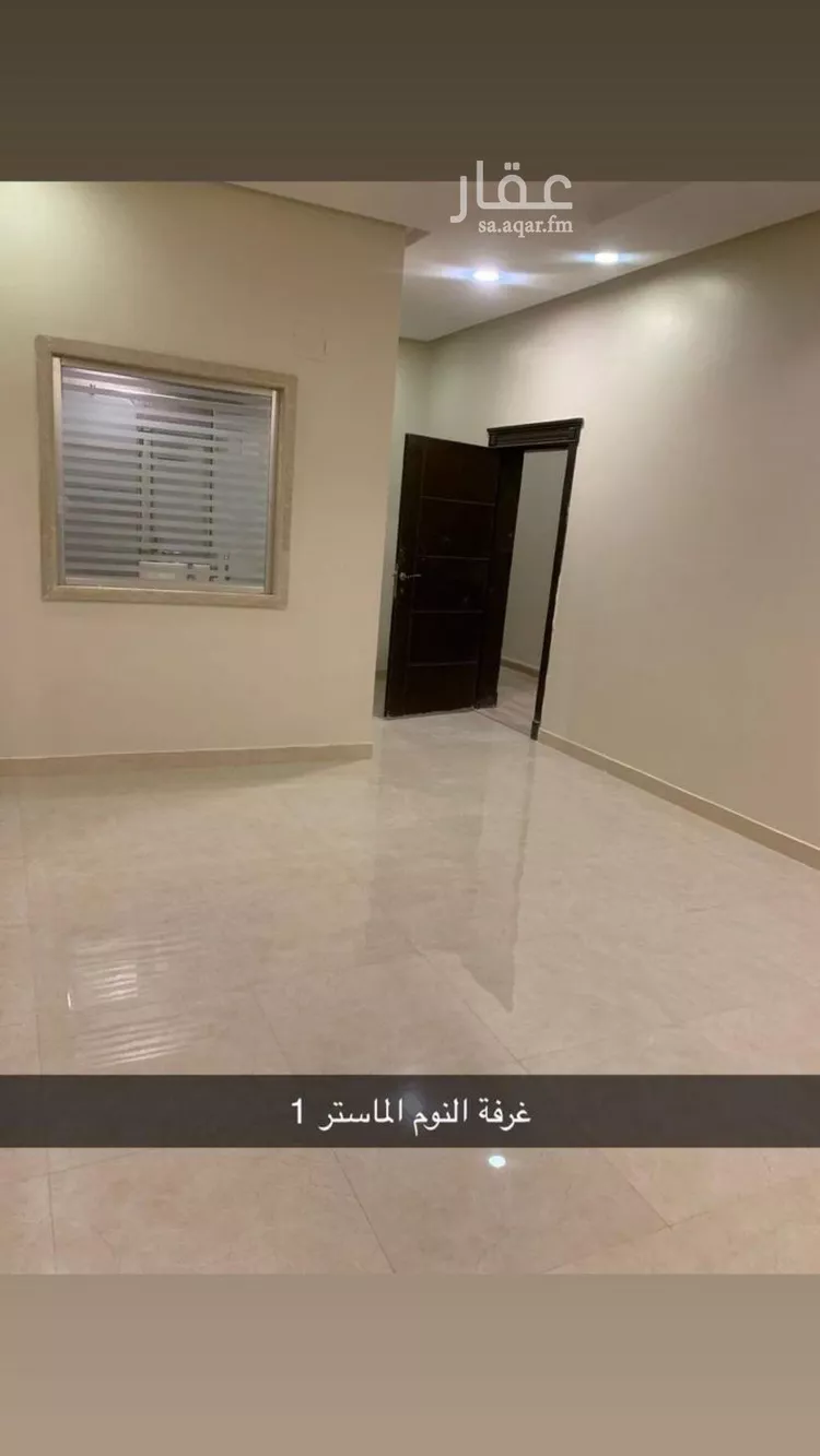 دور للإيجار في شارع عثمان العبيد, حي القيروان, مدينة الرياض, منطقة الرياض صورة 2