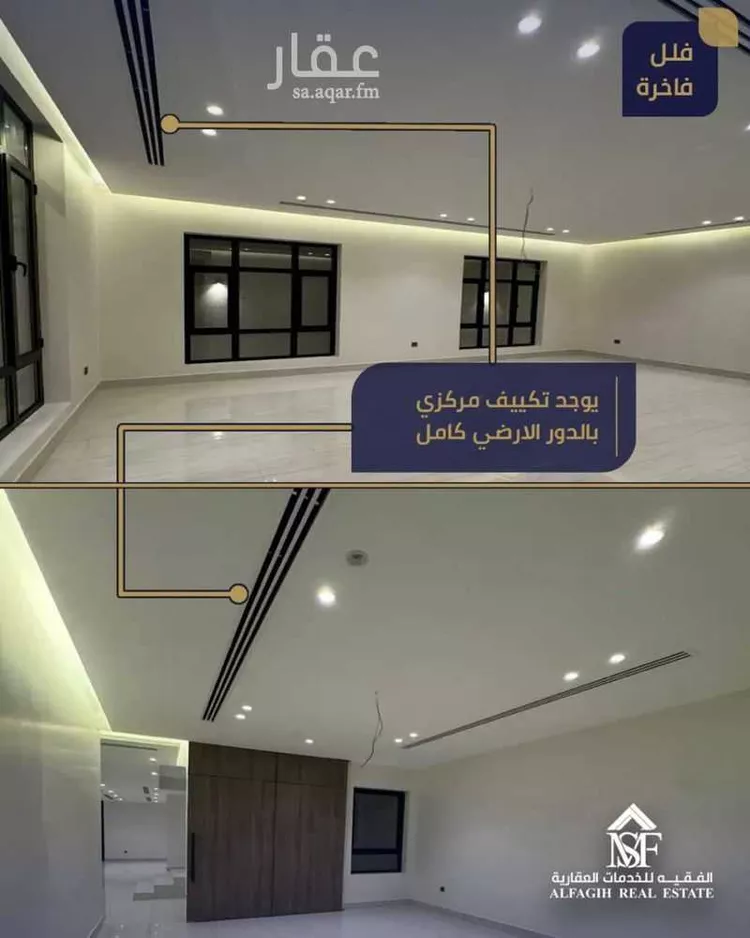 فيلا للبيع في شارع الرمال, حي السيف, مدينة الدمام, المنطقة الشرقية صورة 4