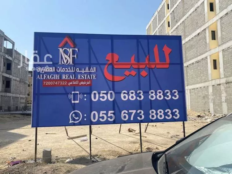 أرض للبيع في شارع الخبر, حي الخبر الجنوبية, مدينة الخبر, المنطقة الشرقية