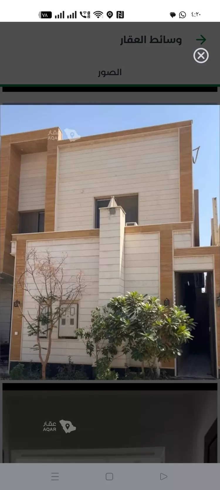 شقة للإيجار في شارع خليج تونس, حي المعيزيلة, مدينة الرياض, منطقة الرياض