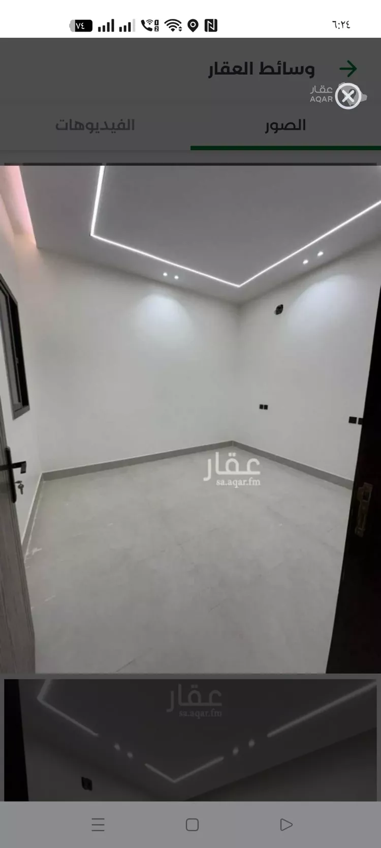 شقة للإيجار في شارع فين, حي الندوة, مدينة الرياض, منطقة الرياض 5