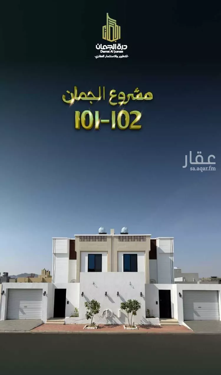 فيلا للبيع في حي ولي العهد ، منطقة مكة المكرمة 1 صورة