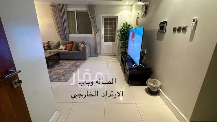 شقة للإيجار في شارع رقم 492, حي الملقا, مدينة الرياض, منطقة الرياض