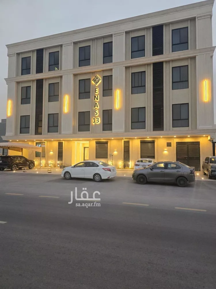 شقة للإيجار في شارع احمد الوتري, حي النرجس, مدينة الرياض, منطقة الرياض