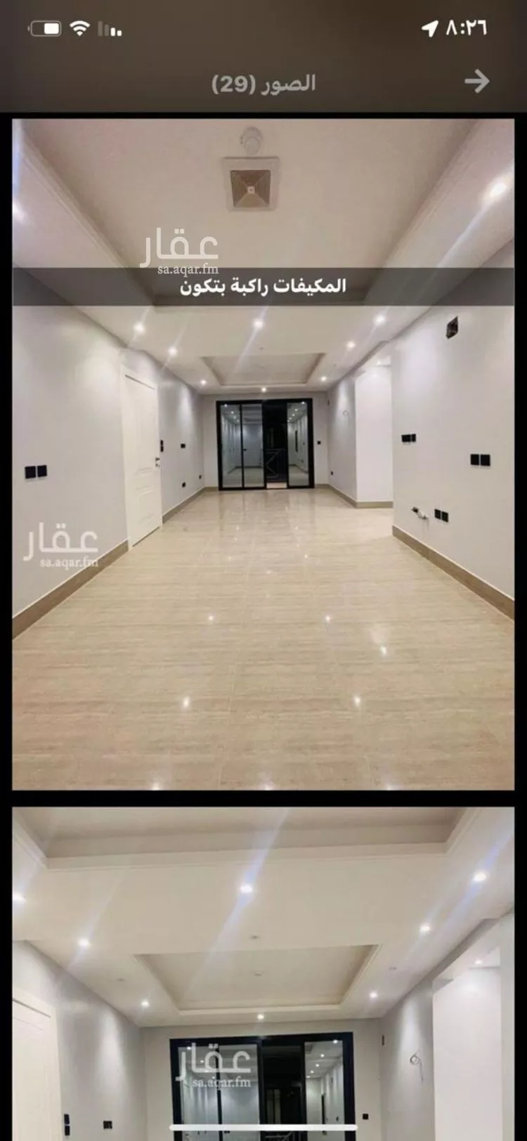 شقة للإيجار في شارع رقم 61, حي المونسية, مدينة الرياض, منطقة الرياض صورة 3