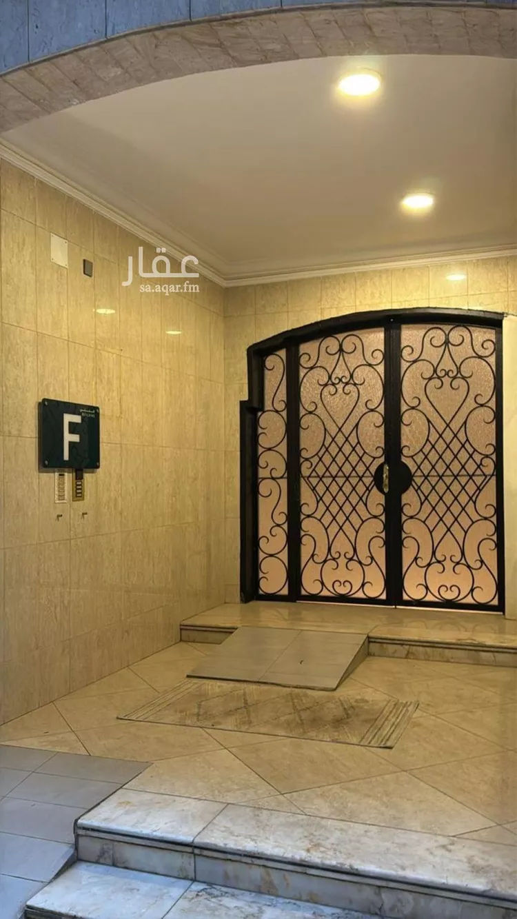 شقة للإيجار في شارع خالد بن الوليد, حي الأندلس, مدينة الرياض, منطقة الرياض صورة 3