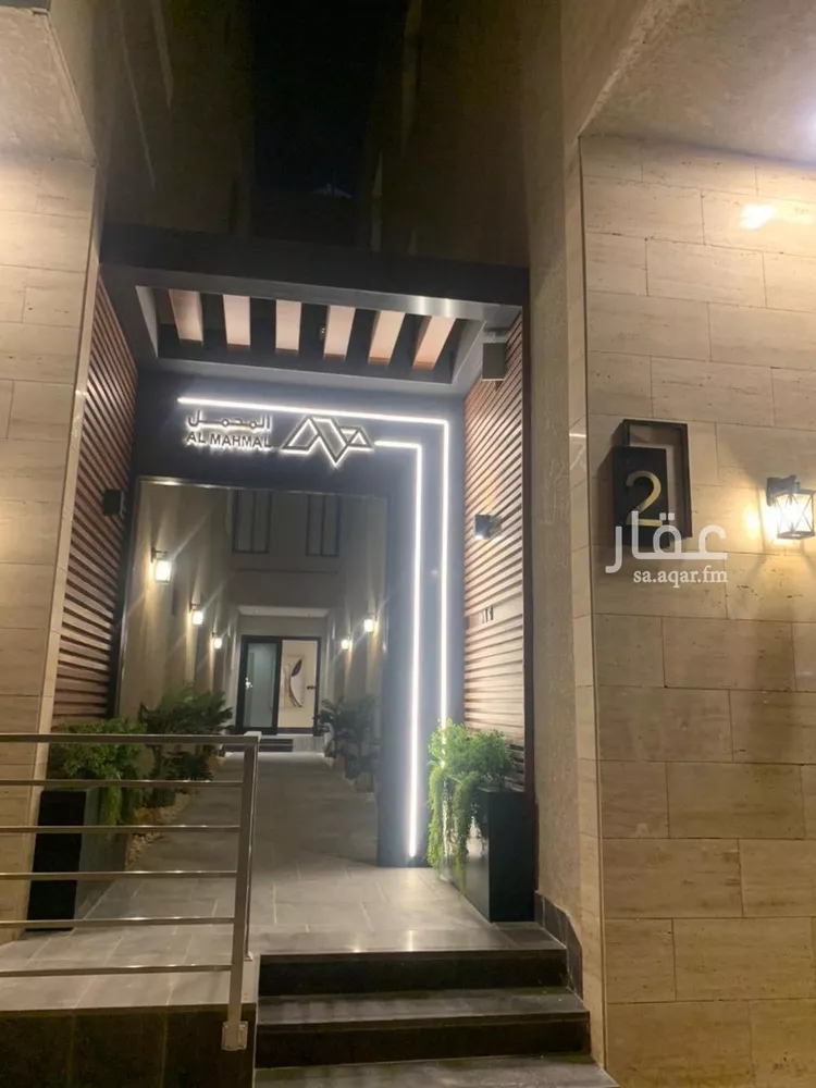 Apartment for Rent in Riyadh Qurtubah 8
