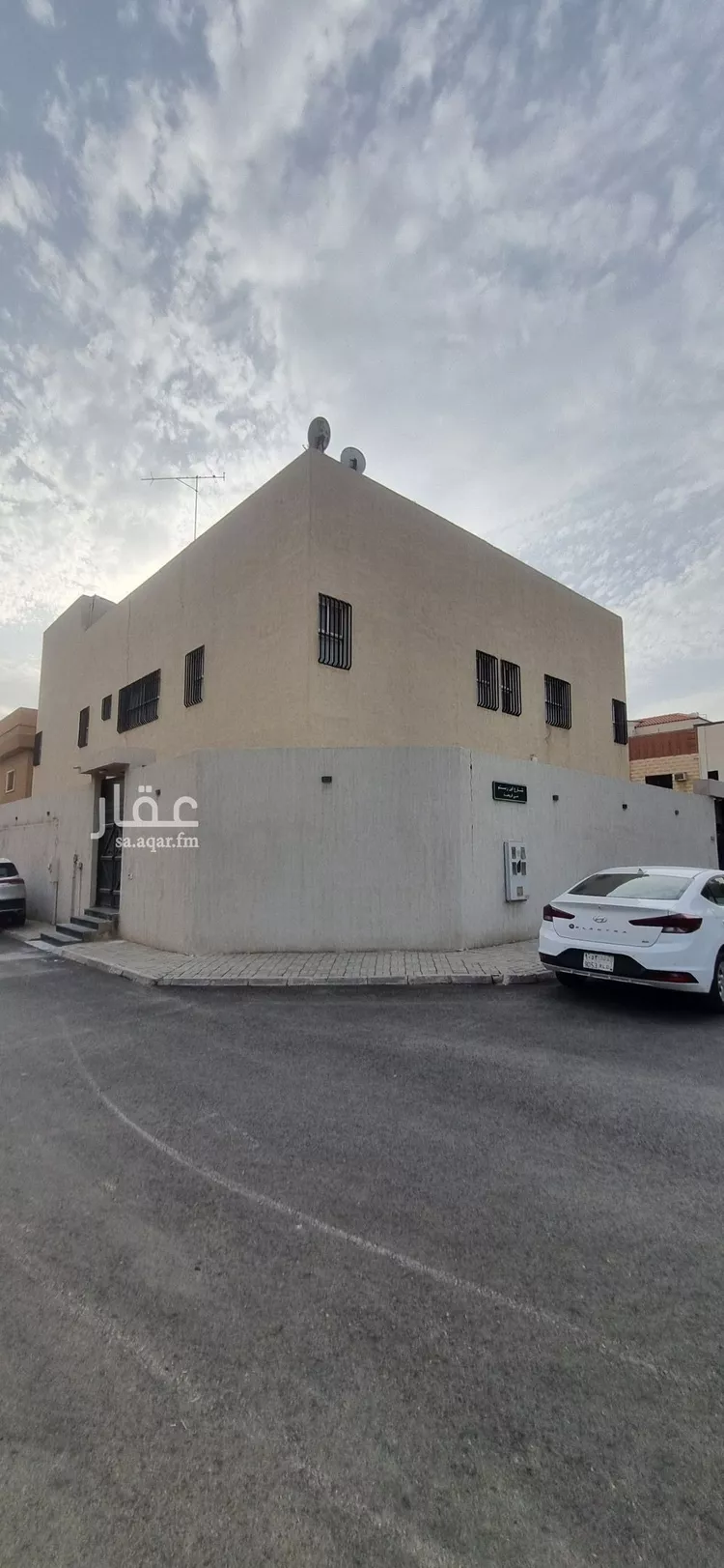 Apartment for Rent in Riyadh Ar Rawdah