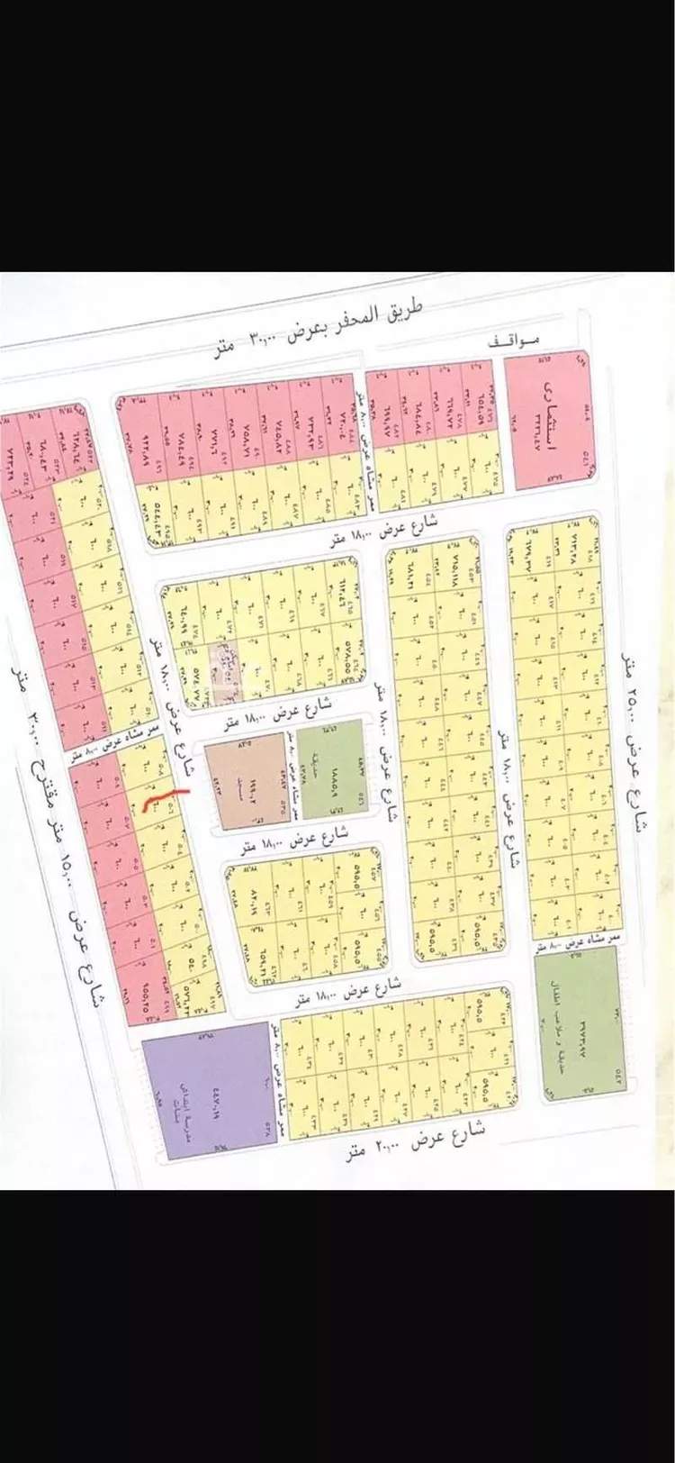 أرض للبيع في شارع 15939485, حي الفرحانية, مدينة الفرحانيه, منطقة حائل