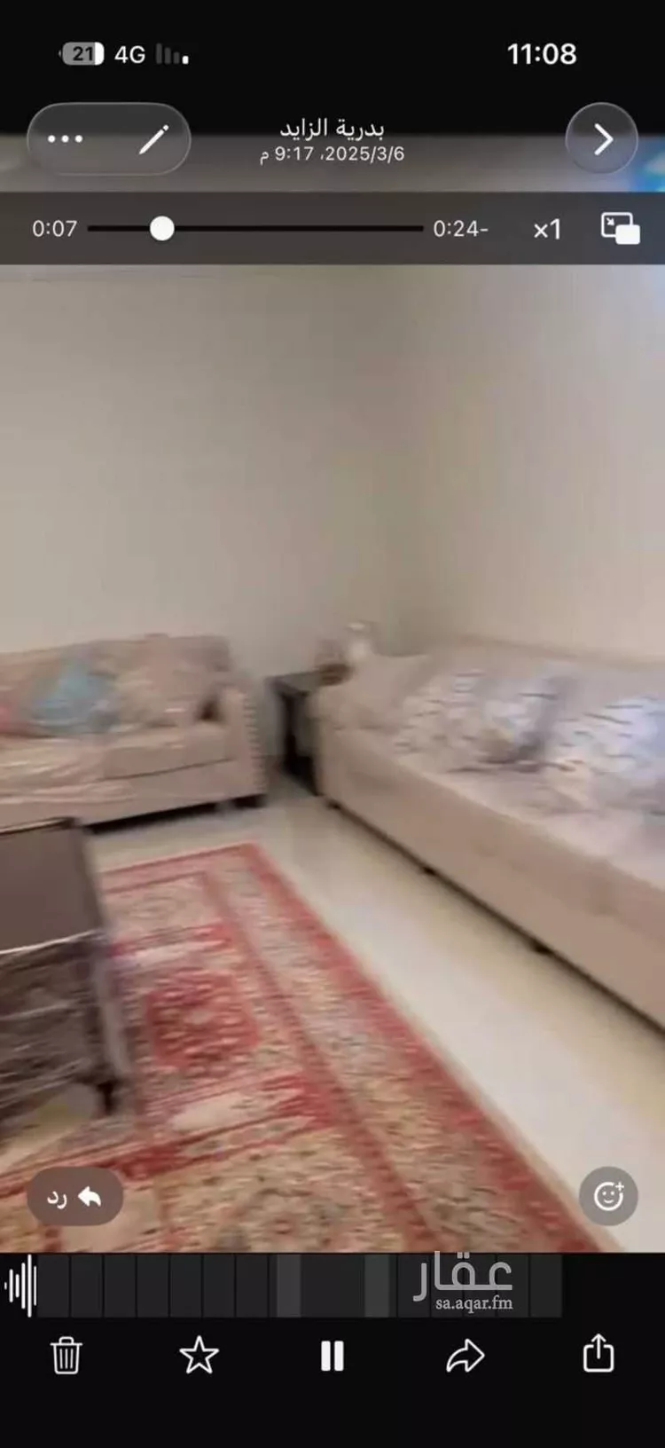 فيلا للبيع في شارع جبل فرقان, حي التعاون, مدينة الرياض, منطقة الرياض صورة 4