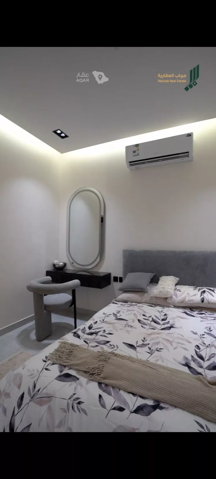 شقة للبيع في شارع الطائف , حي ظهرة لبن, مدينة الرياض, منطقة الرياض 7