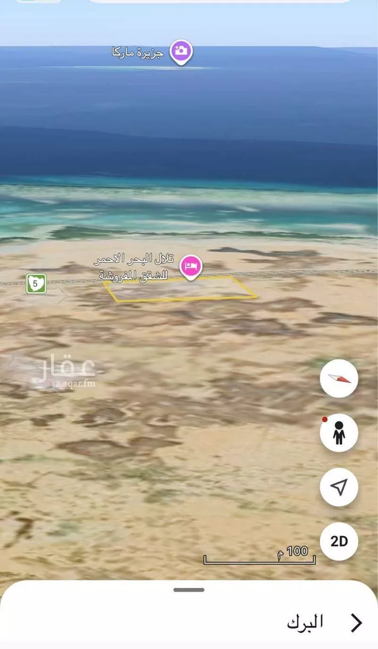 Land for Rent in Muhayil Ar Rawdah