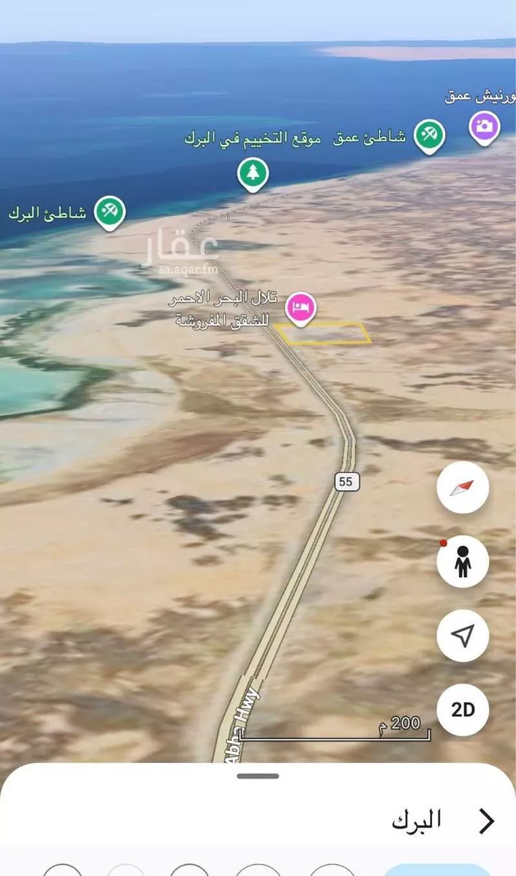 Land for Rent in Muhayil Ar Rawdah صورة 2