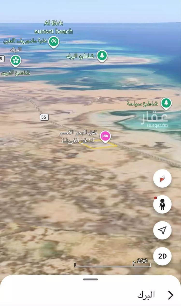 Land for Rent in Muhayil Ar Rawdah صورة 3