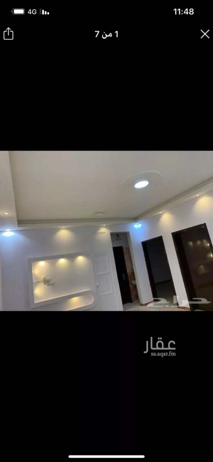 Apartment for Rent in Riyadh Tuwaiq