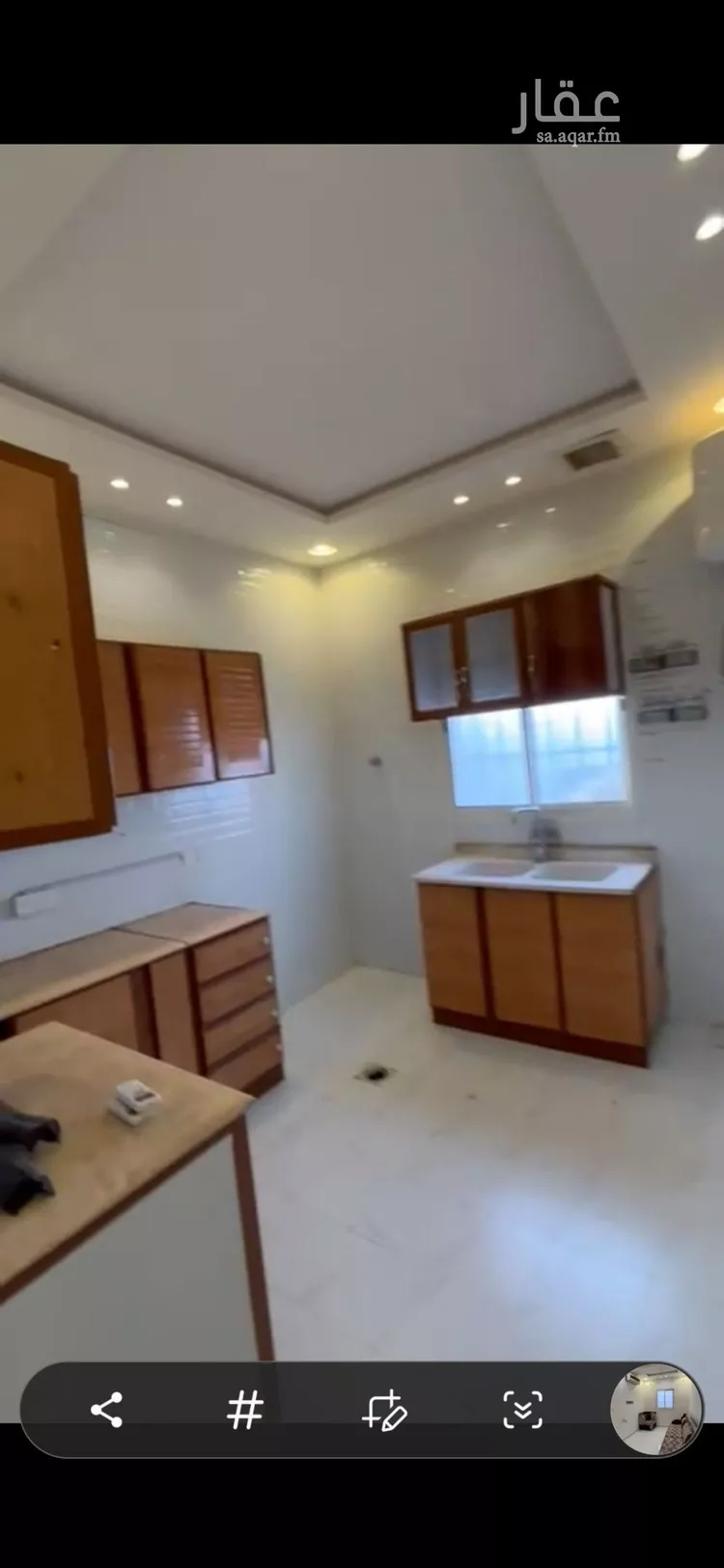 Apartment for Rent in Riyadh Ar Rimal