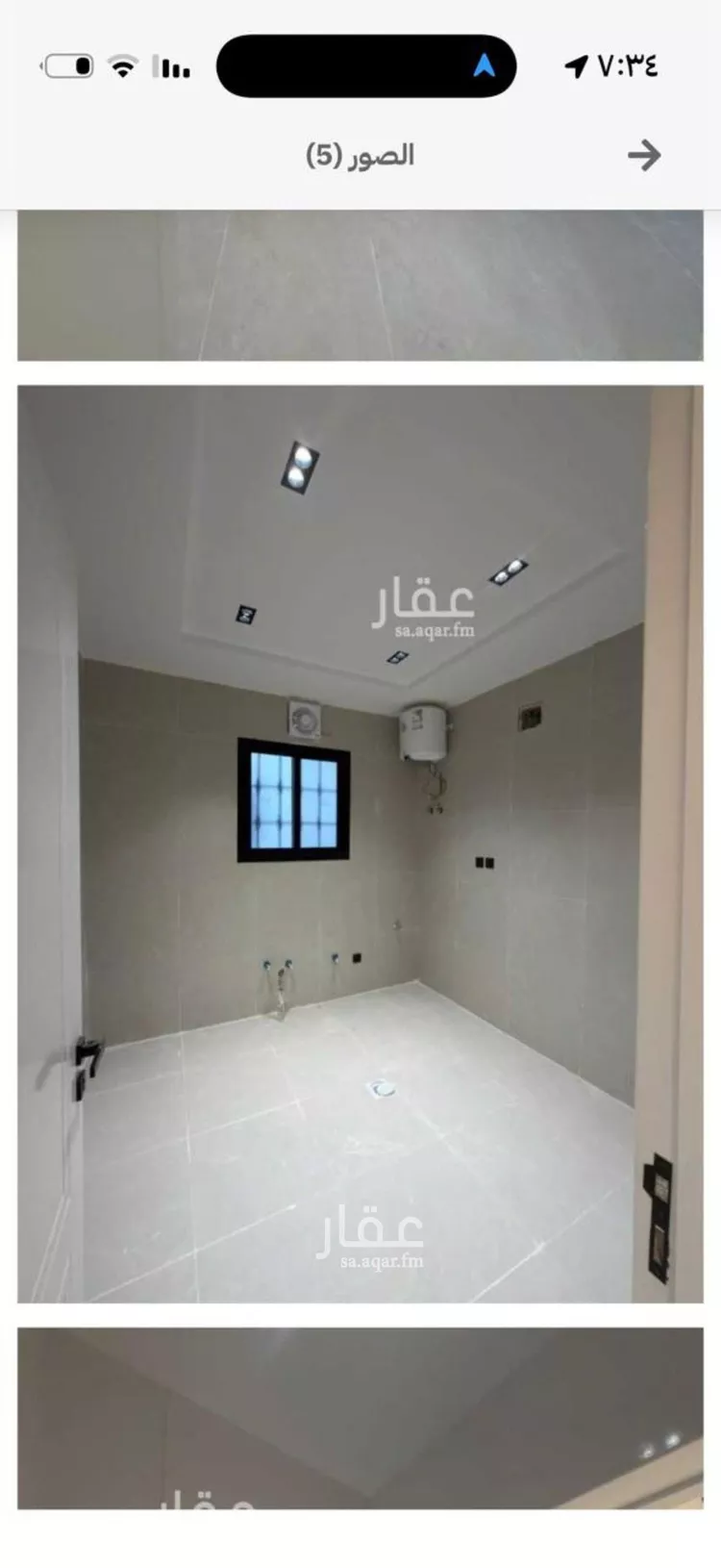 شقة للإيجار في شارع القريب, حي النهضة, مدينة الرياض, منطقة الرياض