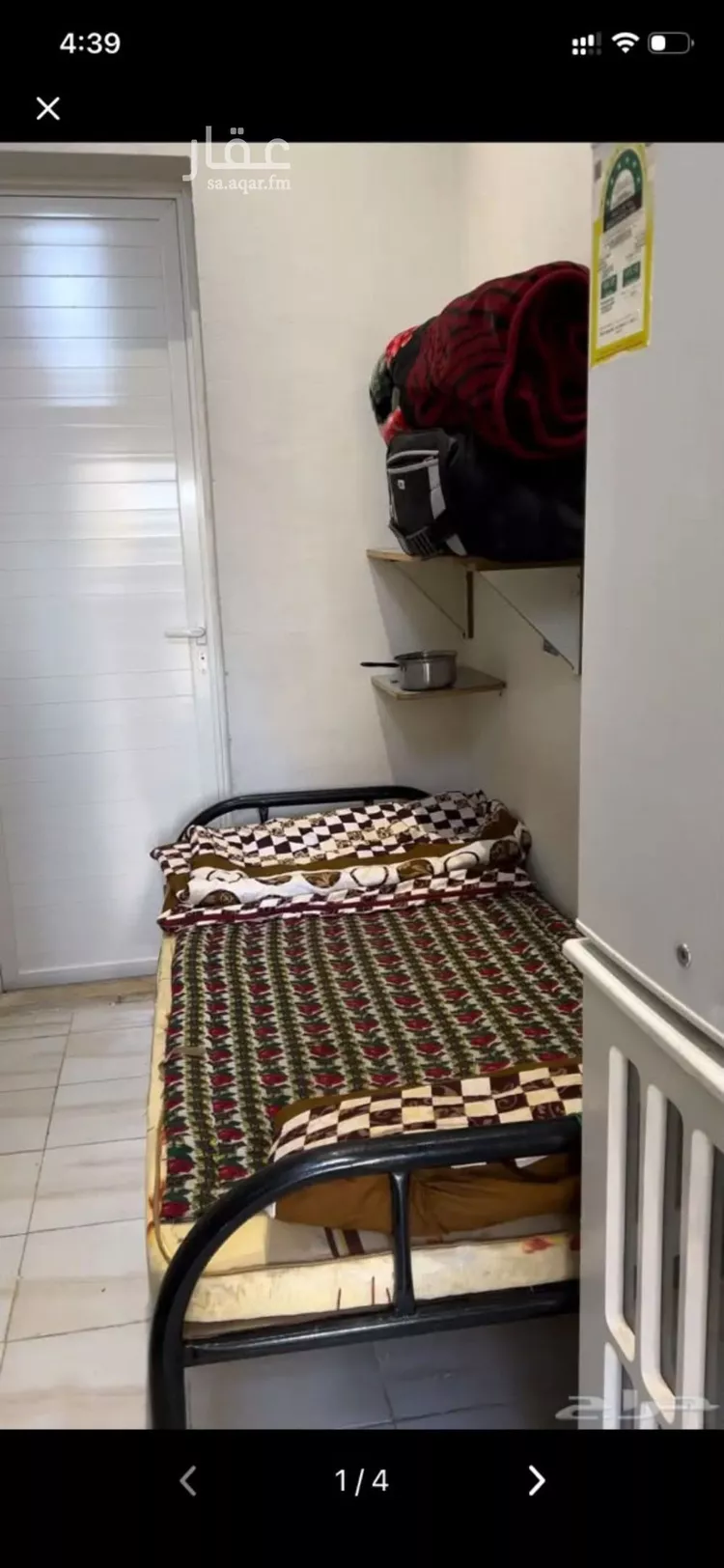 غرفة للإيجار في حي العارض, مدينة الرياض, منطقة الرياض