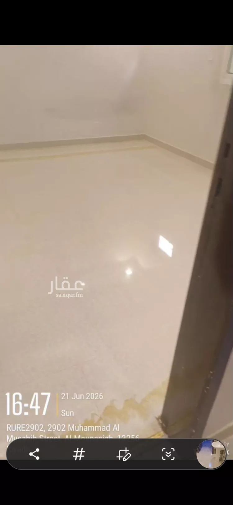 Apartment for Rent in Riyadh Ar Rimal