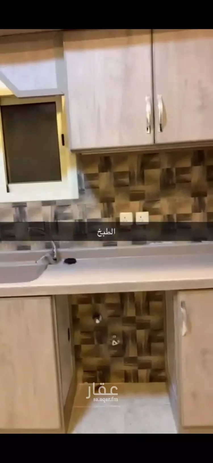 شقة للإيجار في شارع عبدالغني مشرف, حي العوالي, مدينة الرياض, منطقة الرياض