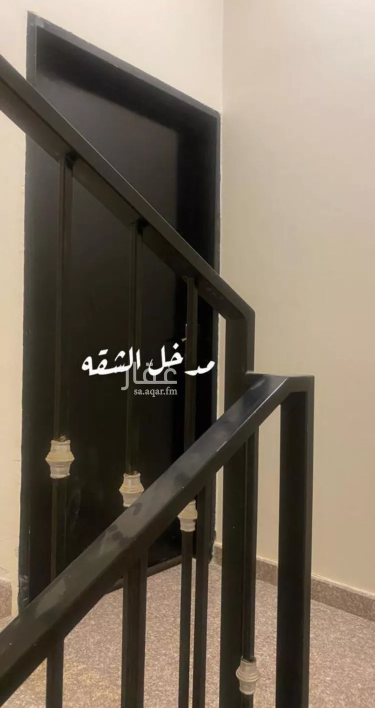Apartment for Rent in Riyadh Dhahrat Namar
