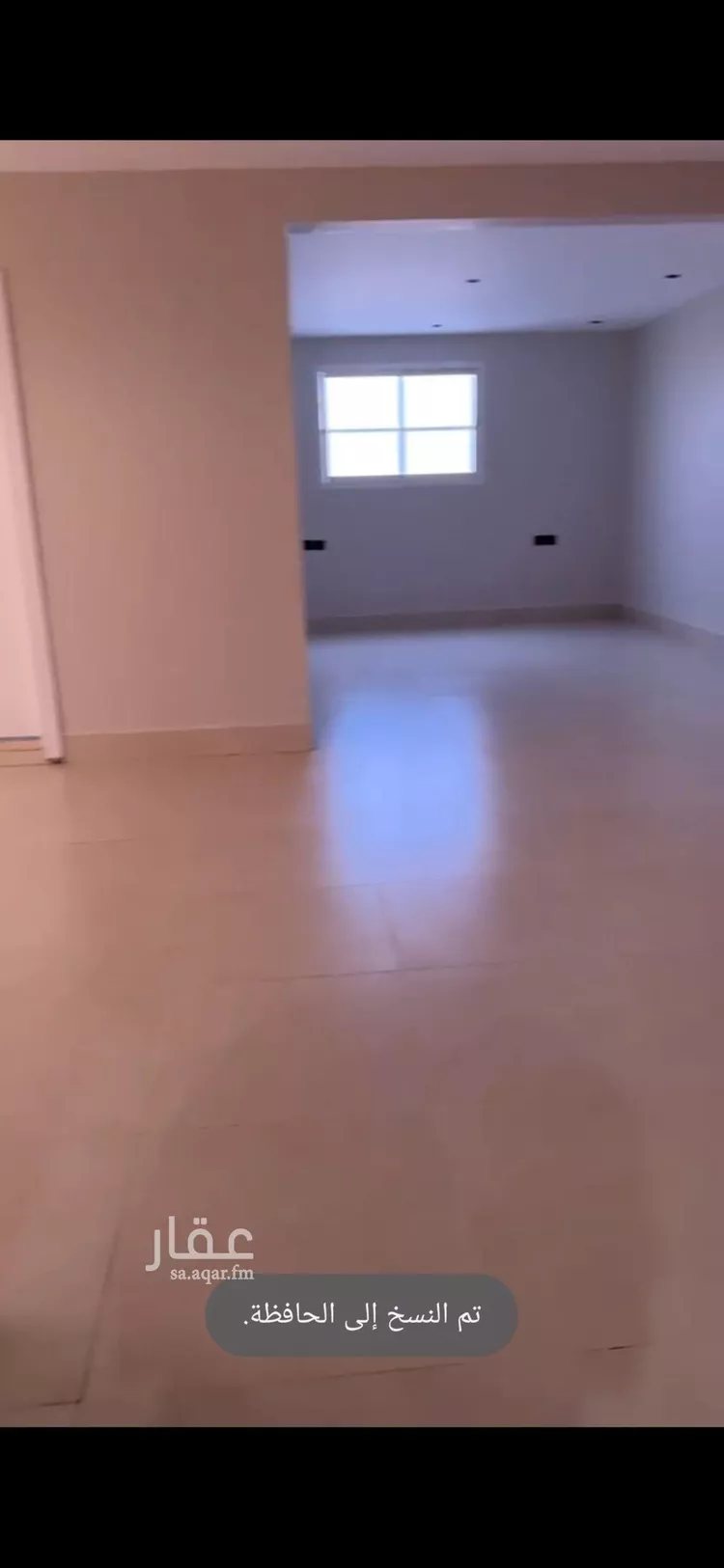Apartment for Rent in Riyadh Tuwaiq