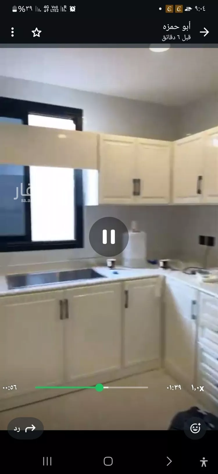 شقة للإيجار في شارع رقم 101, حي الجنادرية, مدينة الرياض, منطقة الرياض