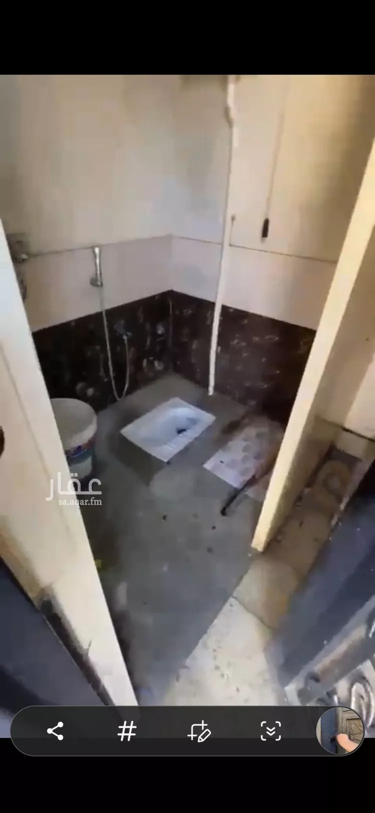 Room for Rent in Riyadh Al Arid