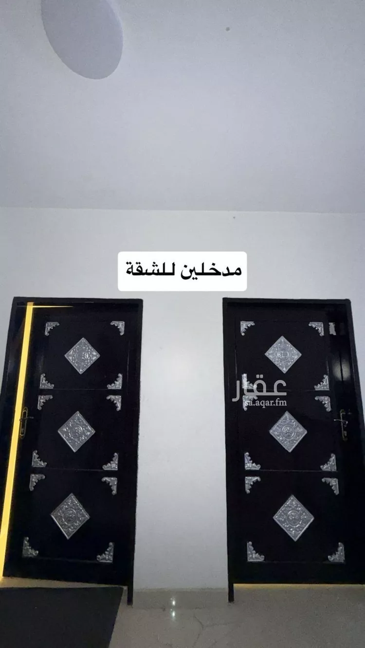 Apartment for Rent in Riyadh Tuwaiq