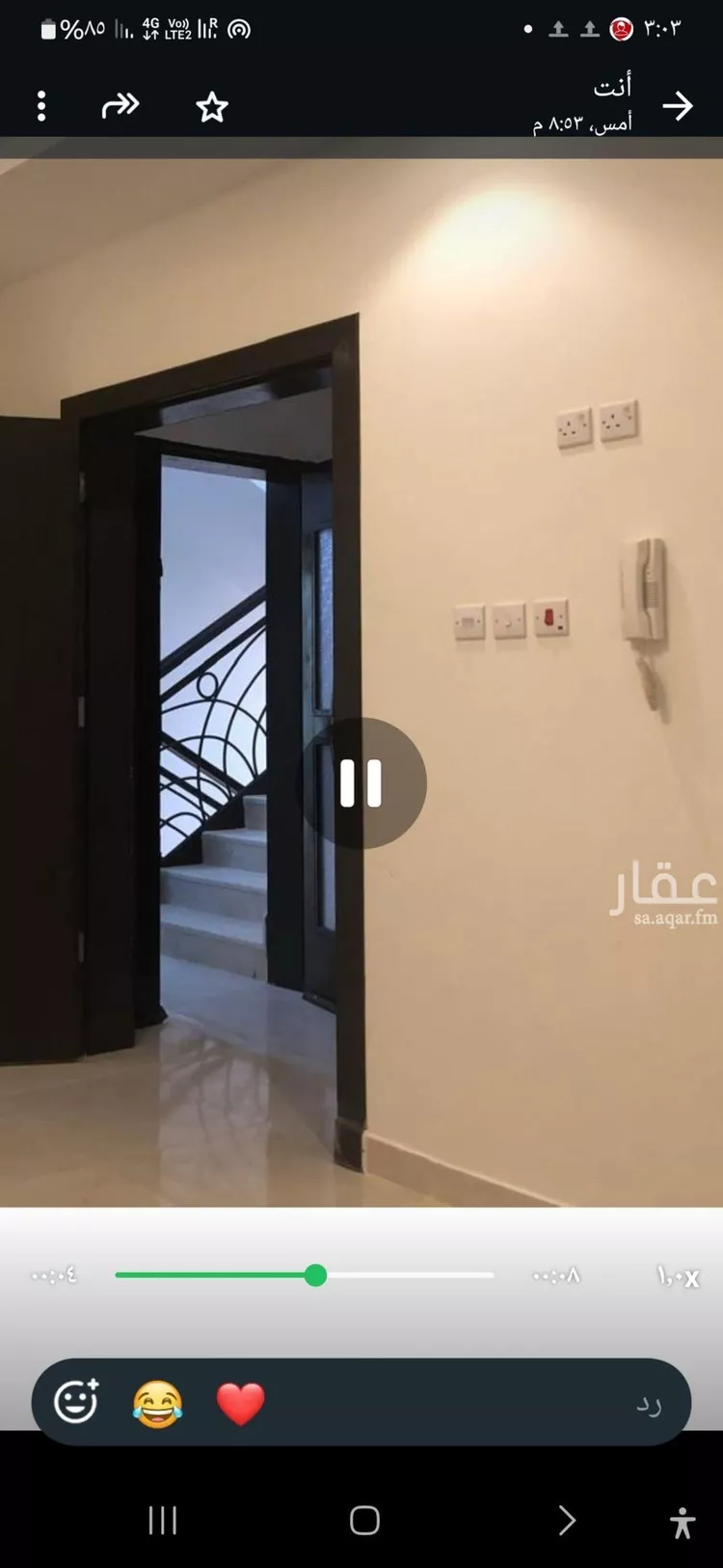 Apartment for Rent in Riyadh Al Mahdiyah صورة 2